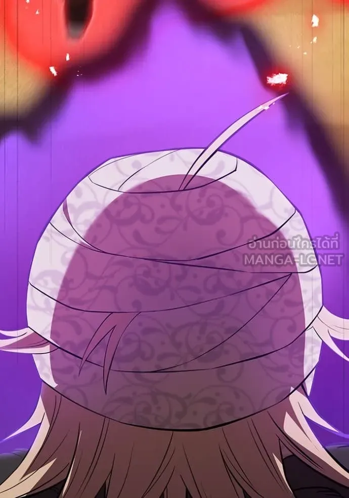 ฮันเตอร์สกิลโกง ตอนที่ 50 รูปที่ 115