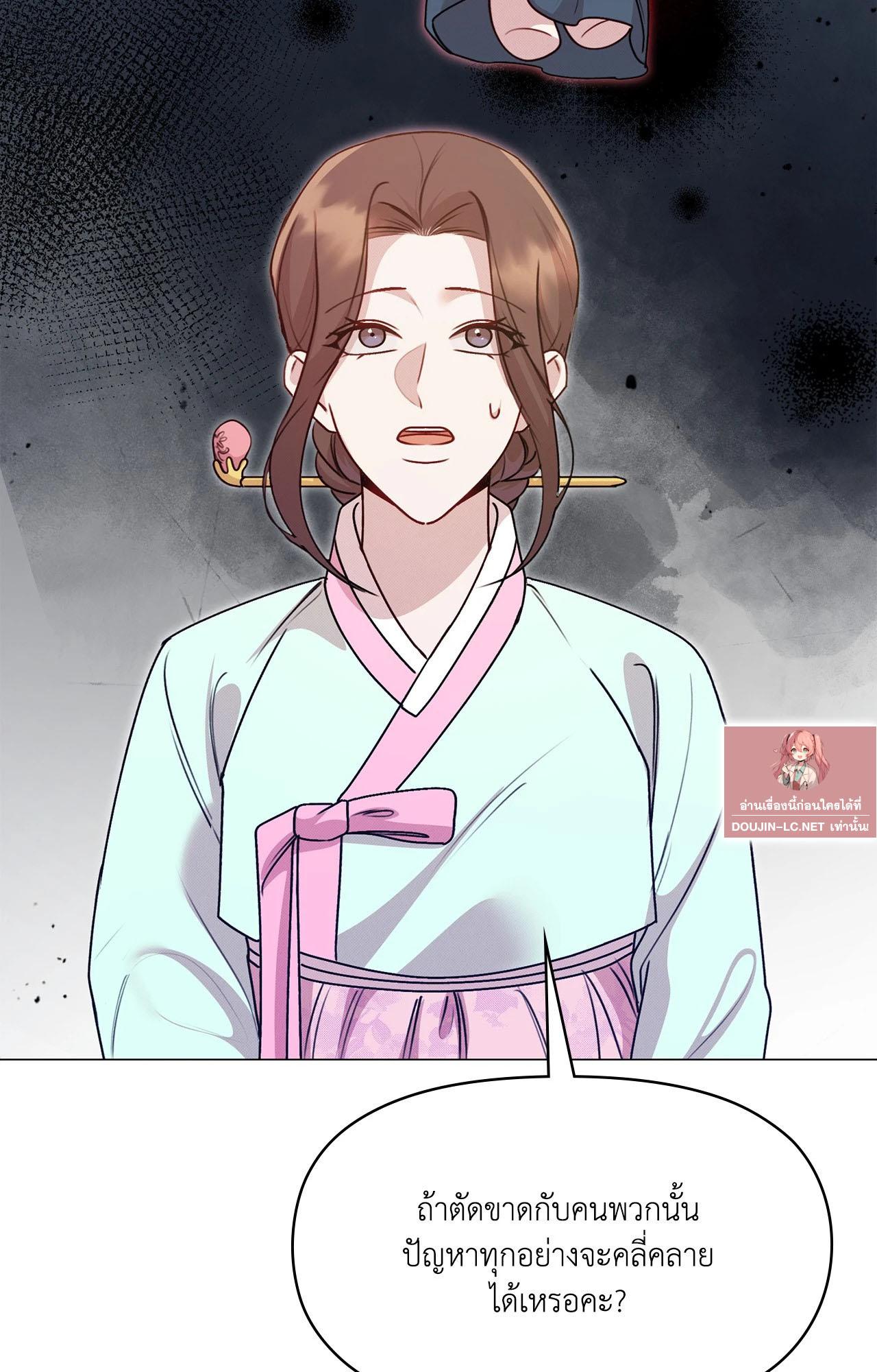 Doujin-Lc- อ่าน โดจิน มังฮวา เกาหลี ญี่ปุ่น จีน แปลไทย ดวงร้าย-ชะตารัก ตอนที่ 1 2 3 4 5 6 7 8 9 10 11 12 13 14 ฟรี ไม่มีโฆษณา อ่าน โดจิน Manhwa เกาหลี ญี่ปุ่น จีน เรามีครบ คัดมาให้เน้นๆ โดจิน 18+ รับประกันความฟินโดย  Doujin Lc