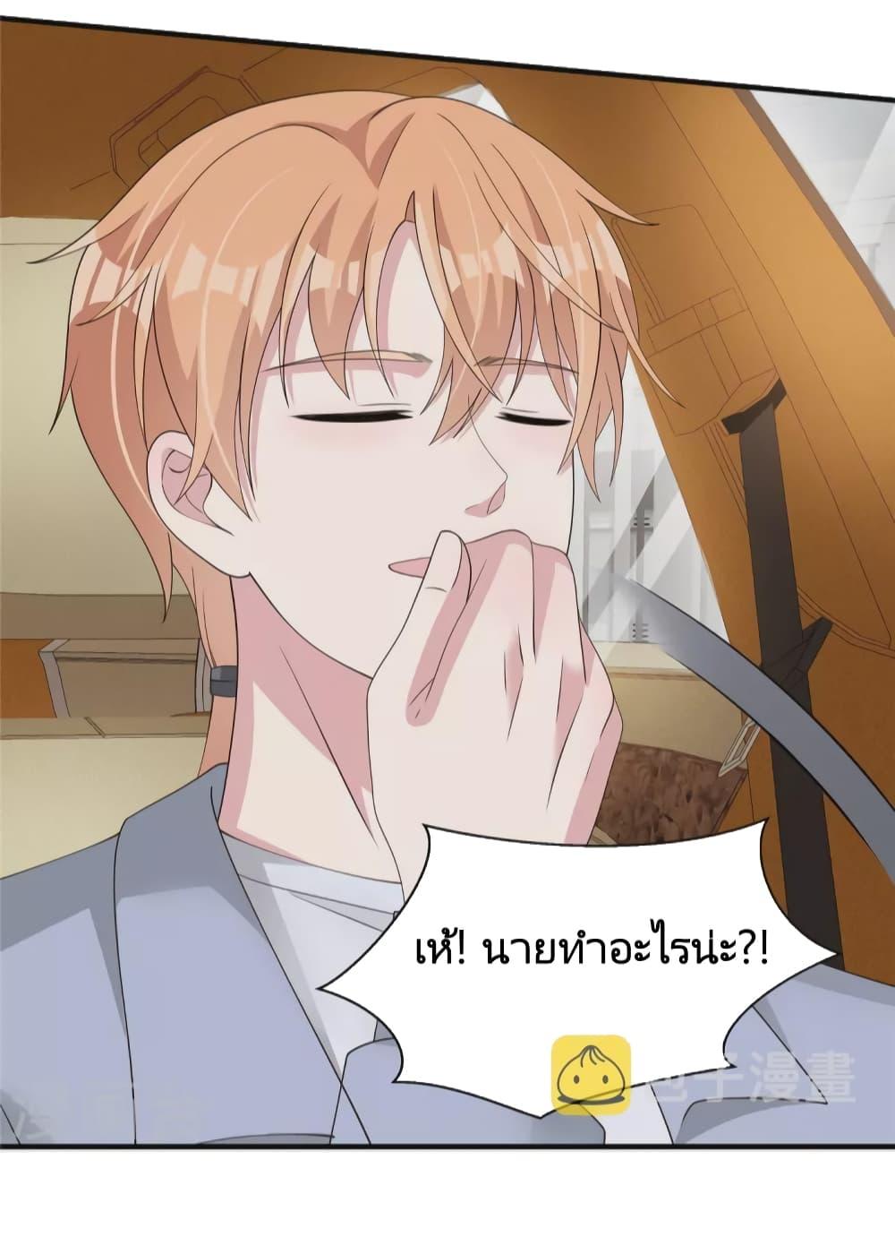 Manga-lc-com อ่านมังงะ อ่านการ์ตูน ออนไลน์ ฟรี ParanoidHiman ตอนที่ 1 2 3 4 5 6 7 8 9 10 11 12 13 14 ฟรี ไม่มีโฆษณา Manga-lc - อ่าน มังงะ อ่าน การ์ตูน ออนไลน์ อ่านมังงะ ฟรี