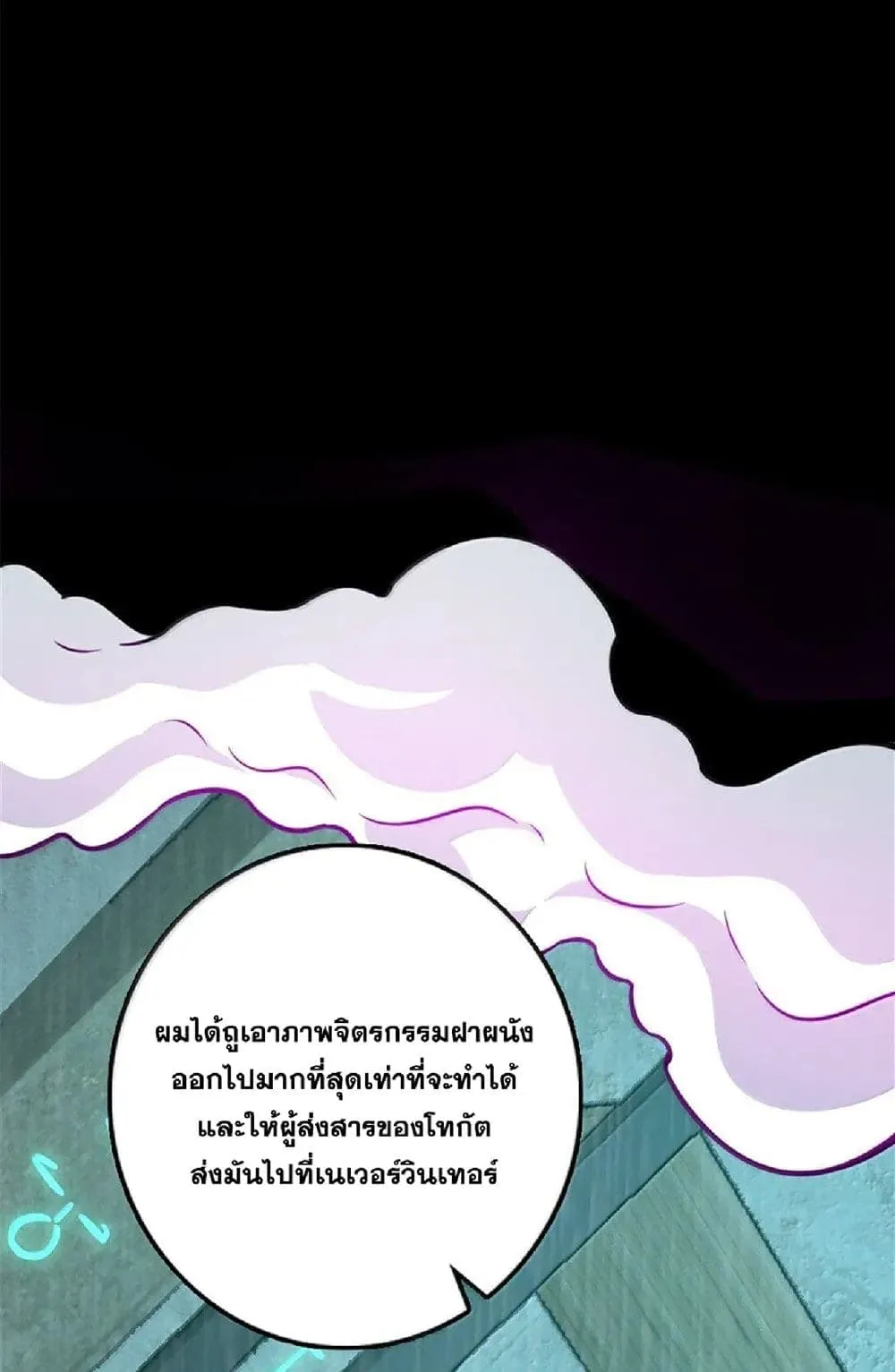 Manga-lc-com อ่านมังงะ อ่านการ์ตูน ออนไลน์ ฟรี Release That Witch ตอนที่ 1 2 3 4 5 6 7 8 9 10 11 12 13 14 ฟรี ไม่มีโฆษณา Manga-lc - อ่าน มังงะ อ่าน การ์ตูน ออนไลน์ อ่านมังงะ ฟรี