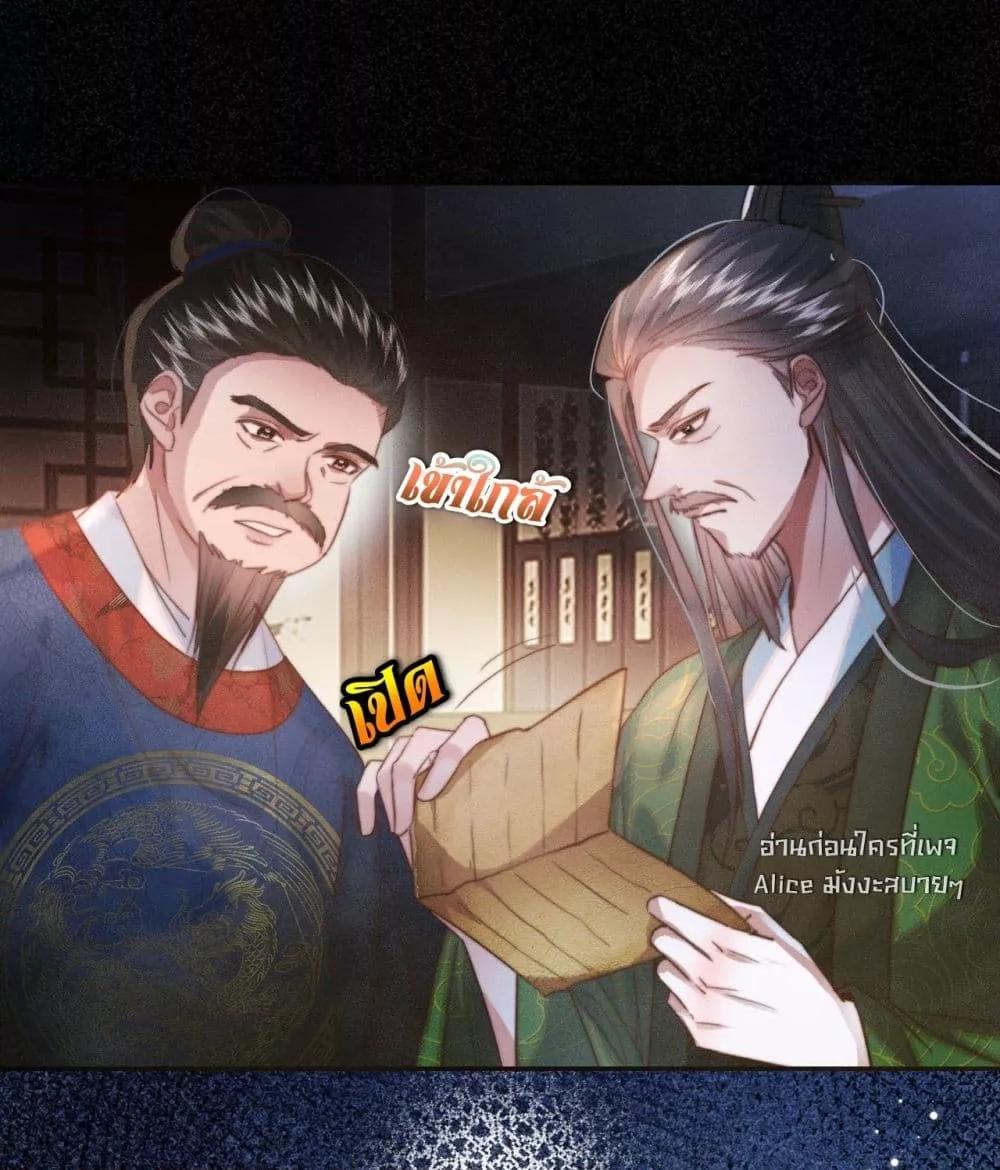 Manga-lc-com อ่านมังงะ อ่านการ์ตูน ออนไลน์ ฟรี PuppetQueen– ตอนที่ 1 2 3 4 5 6 7 8 9 10 11 12 13 14 ฟรี ไม่มีโฆษณา Manga-lc - อ่าน มังงะ อ่าน การ์ตูน ออนไลน์ อ่านมังงะ ฟรี