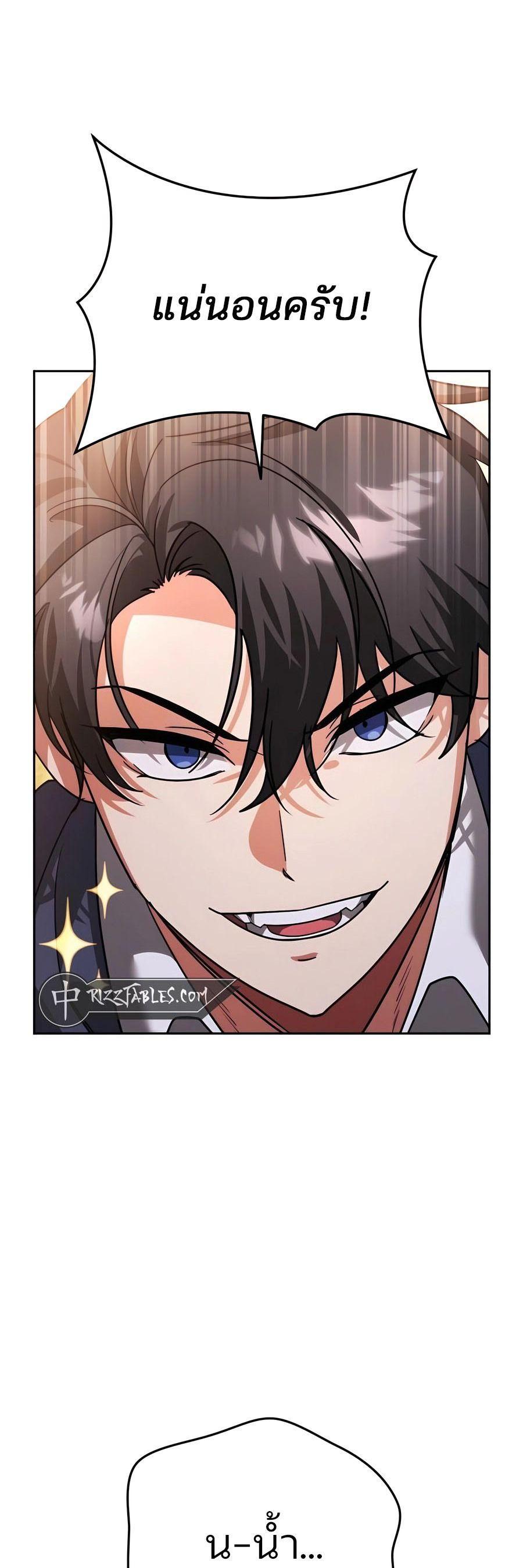 Manga-lc-com อ่านมังงะ อ่านการ์ตูน ออนไลน์ ฟรี My clone is becoming a giant ตอนที่ 1 2 3 4 5 6 7 8 9 10 11 12 13 14 ฟรี ไม่มีโฆษณา Manga-lc - อ่าน มังงะ อ่าน การ์ตูน ออนไลน์ อ่านมังงะ ฟรี