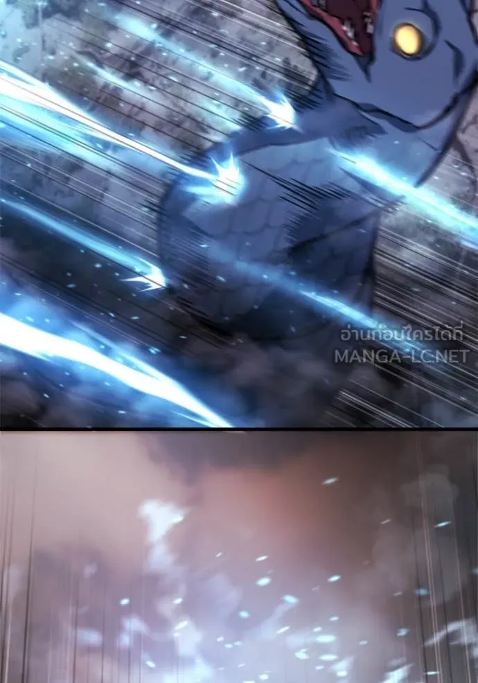 โกดังลับหลังโลกแตก ตอนที่ 39 รูปที่ 111
