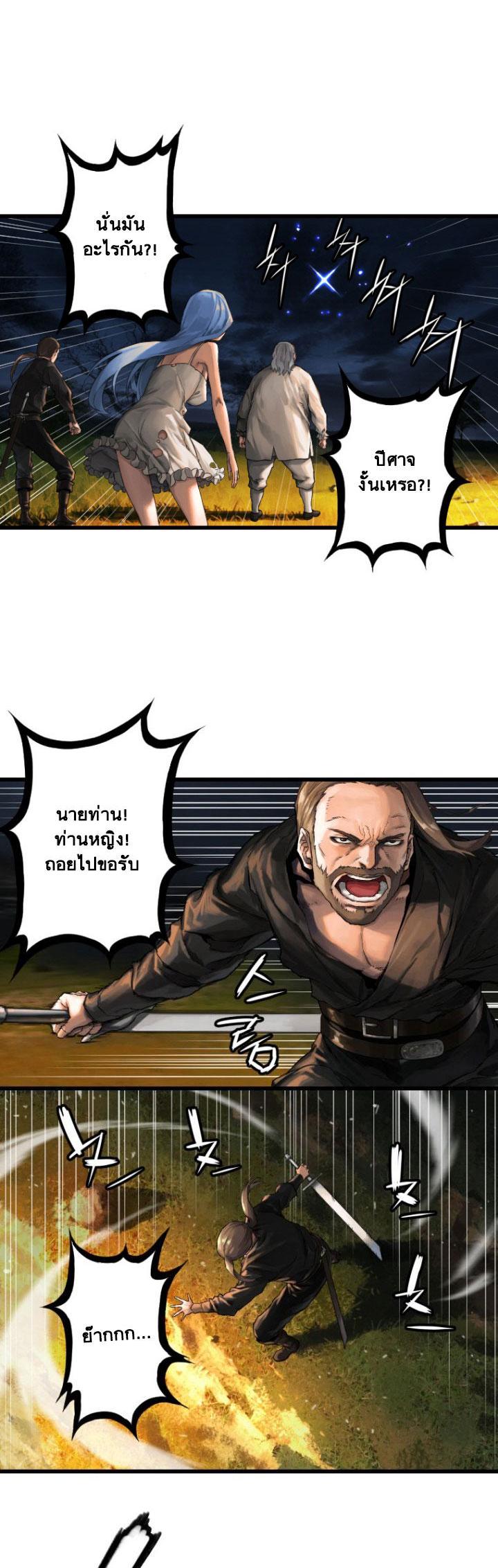 Manga-lc-com อ่านมังงะ อ่านการ์ตูน ออนไลน์ ฟรี Her Summon ตอนที่ 1 2 3 4 5 6 7 8 9 10 11 12 13 14 ฟรี ไม่มีโฆษณา Manga-lc - อ่าน มังงะ อ่าน การ์ตูน ออนไลน์ อ่านมังงะ ฟรี