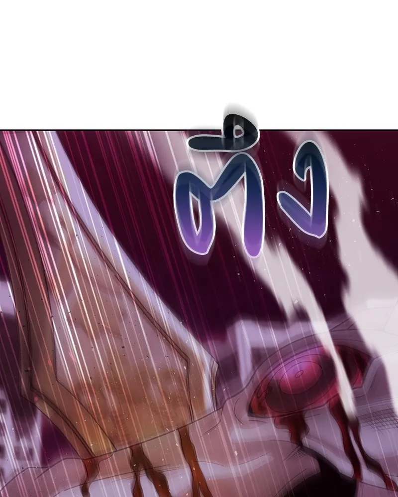 Clever Cleaning Life Of The Returned Genius Hunter ส_ดยอดฮ_นเตอร_สายคล_น ตอนที่ ตอนที่ 80 รูปที่ 9