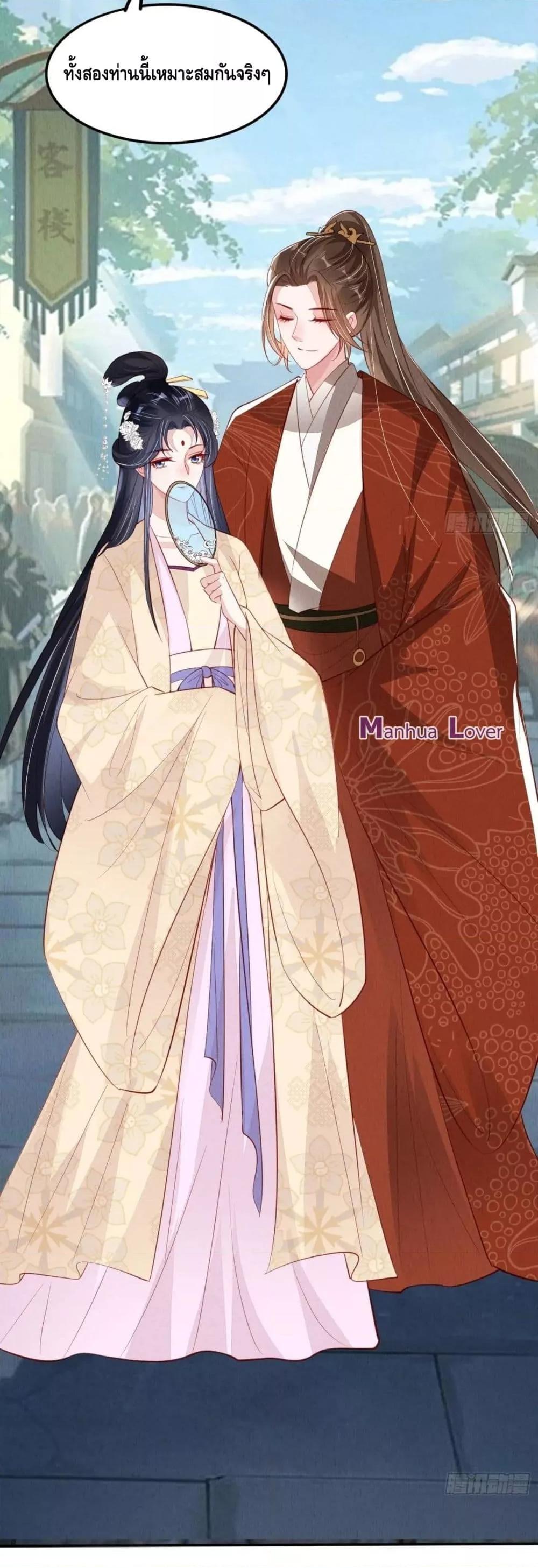 Manga-lc-com อ่านมังงะ อ่านการ์ตูน ออนไลน์ ฟรี AfterIBloom, ตอนที่ 1 2 3 4 5 6 7 8 9 10 11 12 13 14 ฟรี ไม่มีโฆษณา Manga-lc - อ่าน มังงะ อ่าน การ์ตูน ออนไลน์ อ่านมังงะ ฟรี