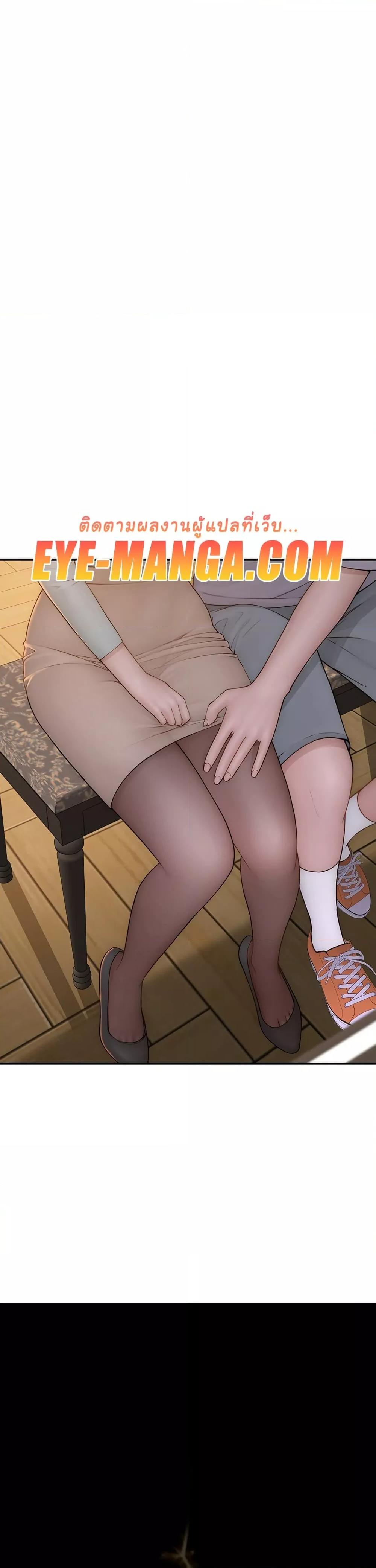 Doujin-Lc- อ่าน โดจิน มังฮวา เกาหลี ญี่ปุ่น จีน แปลไทย Addicted to My Stepmom ตอนที่ 1 2 3 4 5 6 7 8 9 10 11 12 13 14 ฟรี ไม่มีโฆษณา อ่าน โดจิน Manhwa เกาหลี ญี่ปุ่น จีน เรามีครบ คัดมาให้เน้นๆ โดจิน 18+ รับประกันความฟินโดย  Doujin Lc