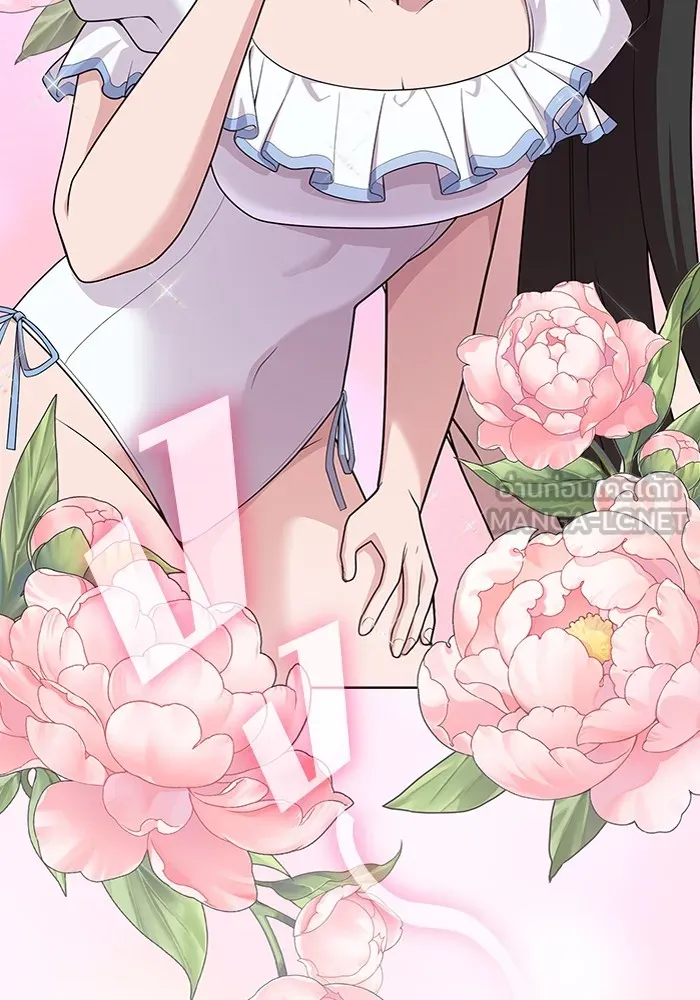 ผู้เล่นขั้นเทพแห่งหอคอยฝึกสอน ตอนที่ 194 รูปที่ 111