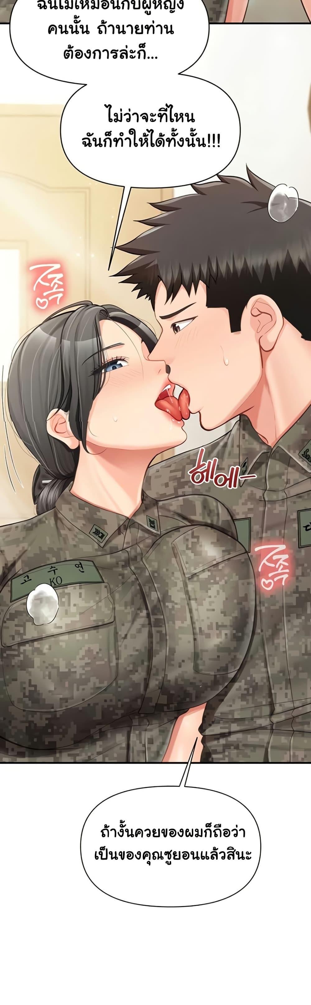 Doujin-Lc- อ่าน โดจิน มังฮวา เกาหลี ญี่ปุ่น จีน แปลไทย I am The Only ตอนที่ 1 2 3 4 5 6 7 8 9 10 11 12 13 14 ฟรี ไม่มีโฆษณา อ่าน โดจิน Manhwa เกาหลี ญี่ปุ่น จีน เรามีครบ คัดมาให้เน้นๆ โดจิน 18+ รับประกันความฟินโดย  Doujin Lc