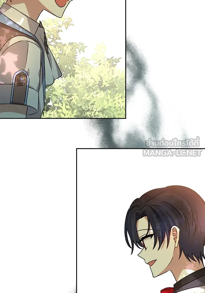 เกิดใหม่คราวนี้ ขอเป็นคนดีดูสักครั้ง ตอนที่ 3 รูปที่ 108