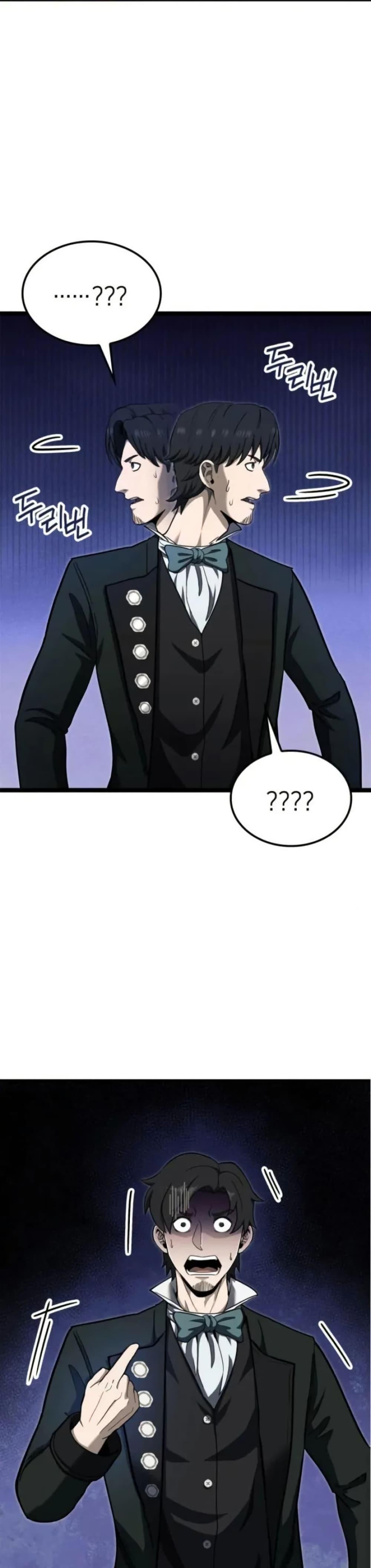 Manga-lc-com อ่านมังงะ อ่านการ์ตูน ออนไลน์ ฟรี Boxer Kali ตอนที่ 1 2 3 4 5 6 7 8 9 10 11 12 13 14 ฟรี ไม่มีโฆษณา Manga-lc - อ่าน มังงะ อ่าน การ์ตูน ออนไลน์ อ่านมังงะ ฟรี