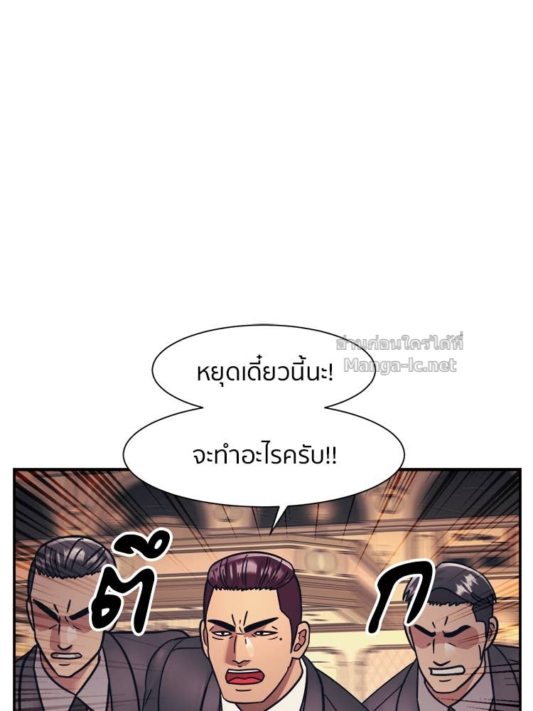 Doujin-Lc- อ่าน โดจิน มังฮวา เกาหลี ญี่ปุ่น จีน แปลไทย โคตรแกร่ง ตอนที่ 1 2 3 4 5 6 7 8 9 10 11 12 13 14 ฟรี ไม่มีโฆษณา อ่าน โดจิน Manhwa เกาหลี ญี่ปุ่น จีน เรามีครบ คัดมาให้เน้นๆ โดจิน 18+ รับประกันความฟินโดย Doujin Lc