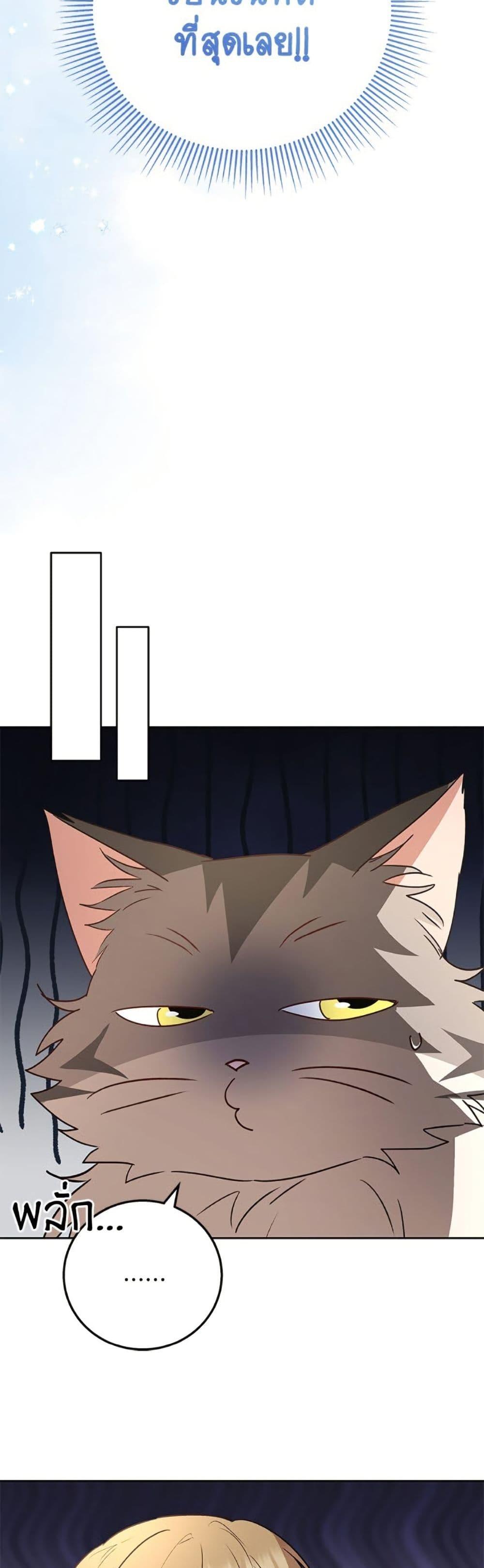 Manga-lc-com อ่านมังงะ อ่านการ์ตูน ออนไลน์ ฟรี Hello! Veterinarian! ตอนที่ 1 2 3 4 5 6 7 8 9 10 11 12 13 14 ฟรี ไม่มีโฆษณา Manga-lc - อ่าน มังงะ อ่าน การ์ตูน ออนไลน์ อ่านมังงะ ฟรี