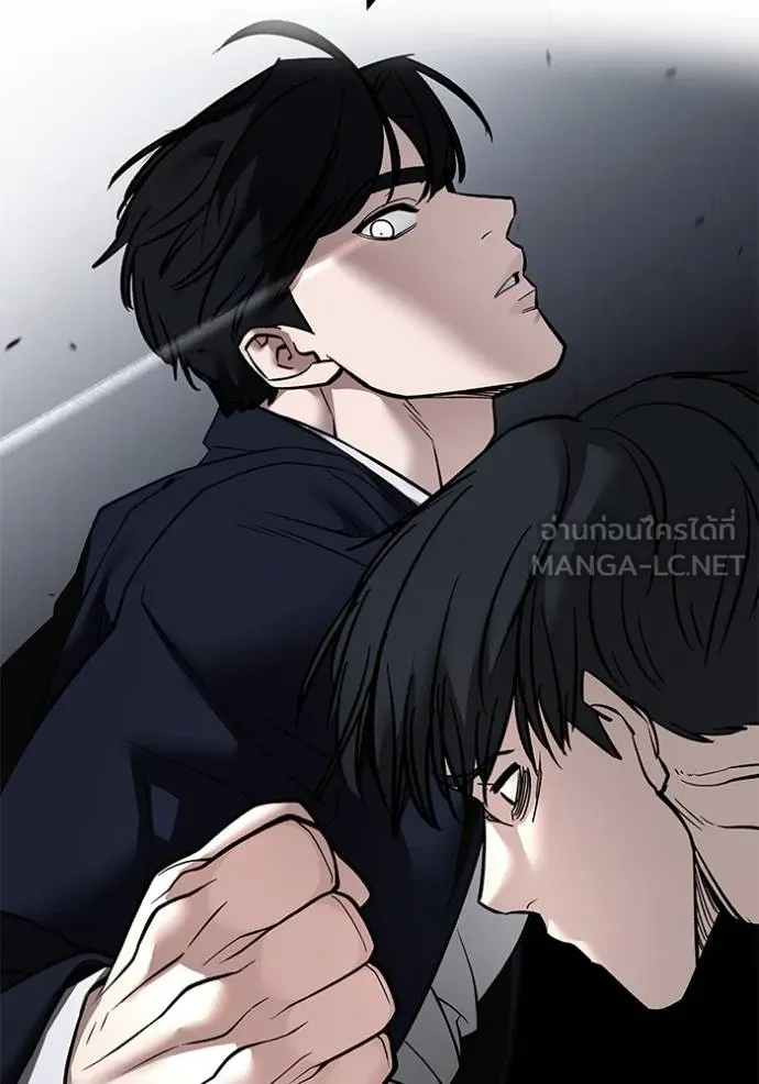 เลวฟาดเลว ตอนที่ 129 รูปที่ 91