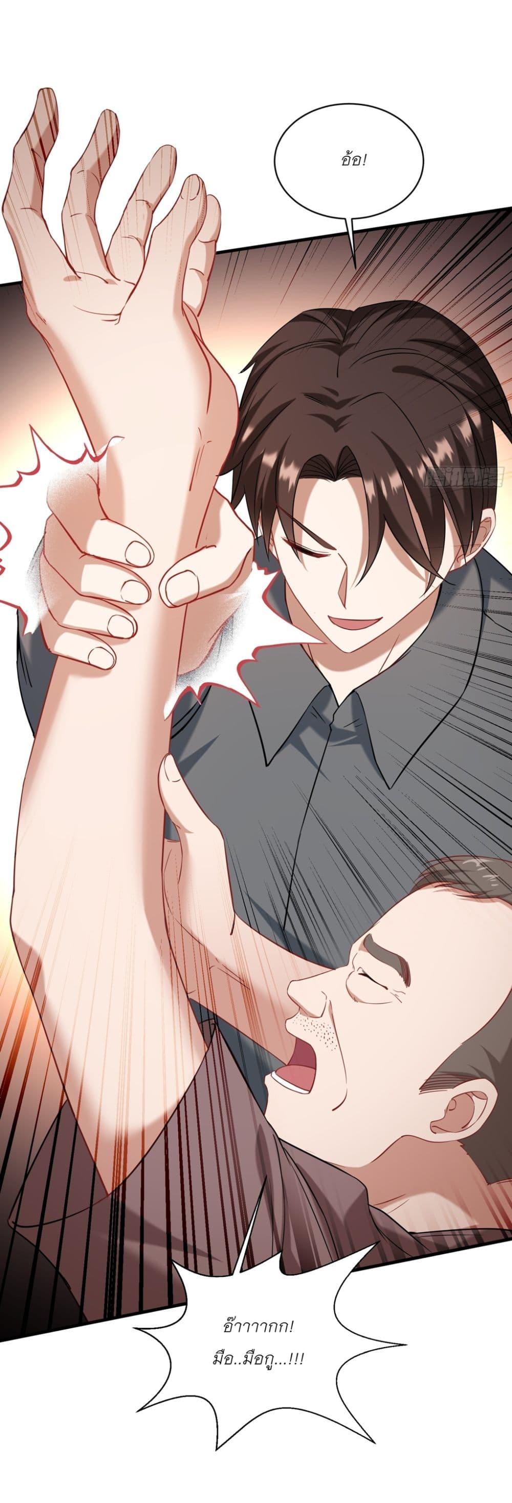 Manga-lc-com อ่านมังงะ อ่านการ์ตูน ออนไลน์ ฟรี Became a Billionaire After Dog Licking Improperly ตอนที่ 1 2 3 4 5 6 7 8 9 10 11 12 13 14 ฟรี ไม่มีโฆษณา Manga-lc - อ่าน มังงะ อ่าน การ์ตูน ออนไลน์ อ่านมังงะ ฟรี