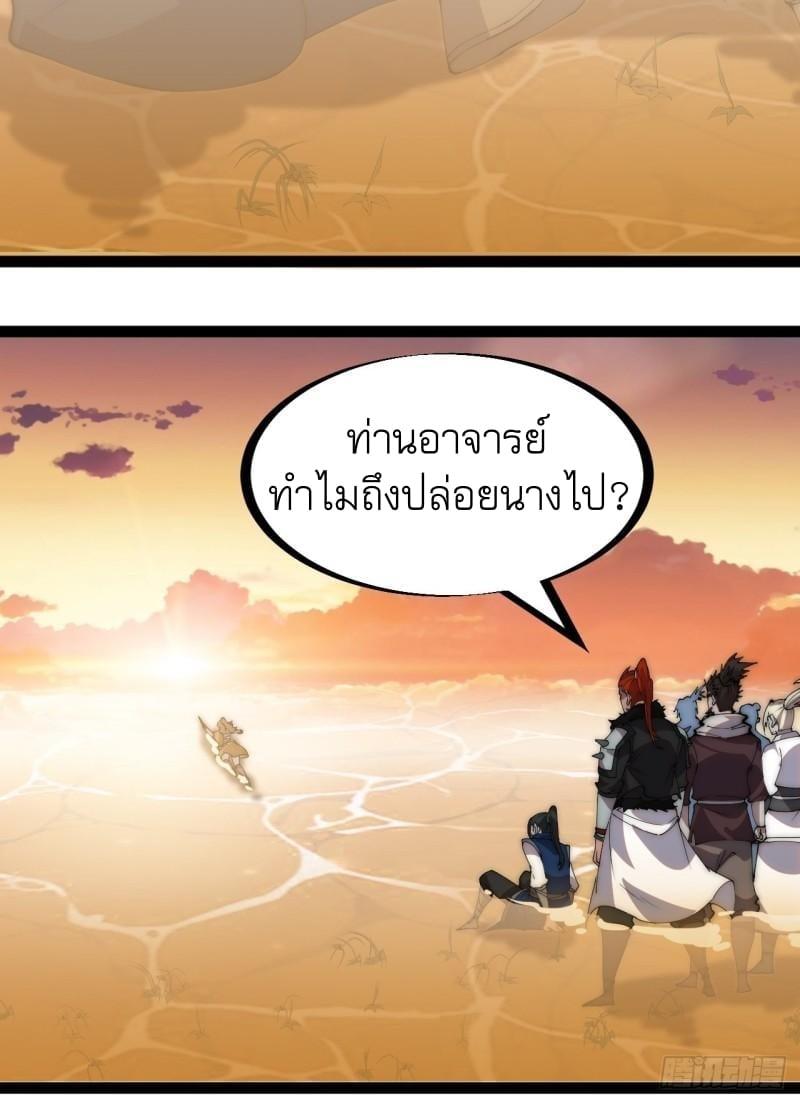 Manga-lc-com อ่านมังงะ อ่านการ์ตูน ออนไลน์ ฟรี It Starts With A Mountain ตอนที่ 1 2 3 4 5 6 7 8 9 10 11 12 13 14 ฟรี ไม่มีโฆษณา Manga-lc - อ่าน มังงะ อ่าน การ์ตูน ออนไลน์ อ่านมังงะ ฟรี