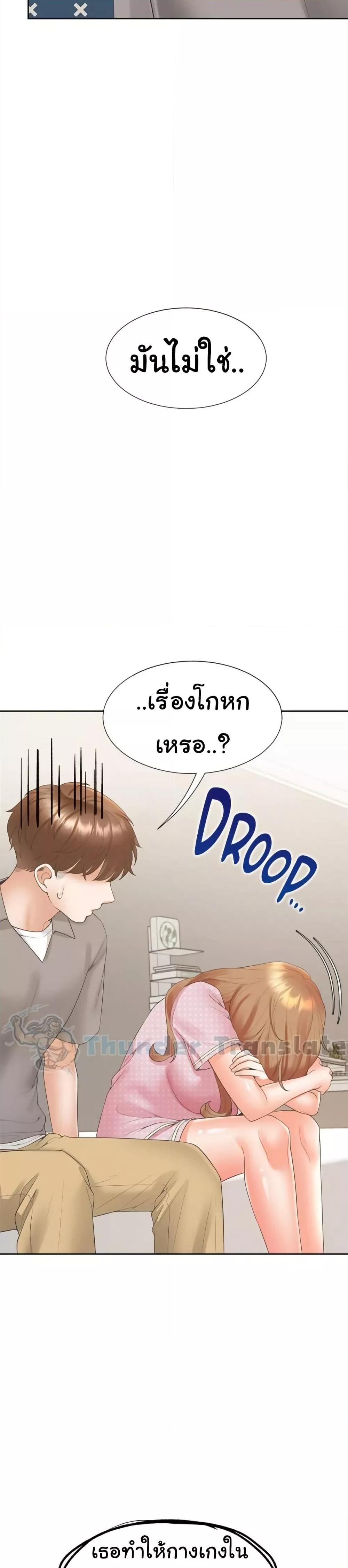 Doujin-Lc- อ่าน โดจิน มังฮวา เกาหลี ญี่ปุ่น จีน แปลไทย Bunk Beds ตอนที่ 1 2 3 4 5 6 7 8 9 10 11 12 13 14 ฟรี ไม่มีโฆษณา อ่าน โดจิน Manhwa เกาหลี ญี่ปุ่น จีน เรามีครบ คัดมาให้เน้นๆ โดจิน 18+ รับประกันความฟินโดย  Doujin Lc