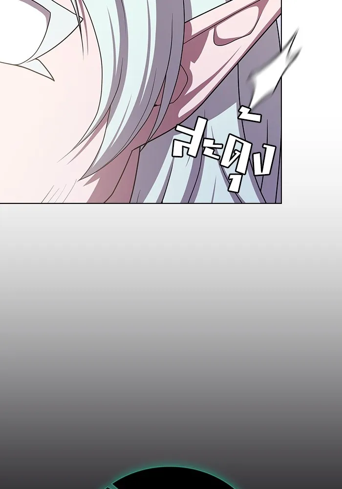 ผู้เล่นขั้นเทพแห่งหอคอยฝึกสอน ตอนที่ 174 รูปที่ 127