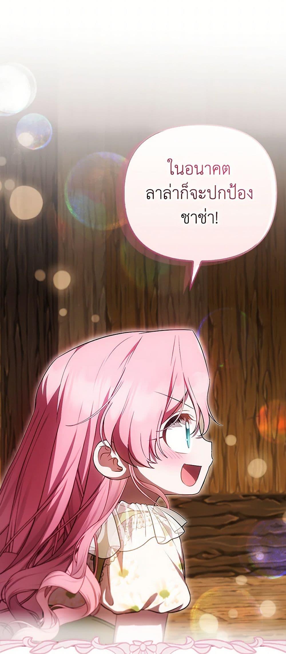 Manga-lc-com อ่านมังงะ อ่านการ์ตูน ออนไลน์ ฟรี It’s My First Time Being Loved ตอนที่ 1 2 3 4 5 6 7 8 9 10 11 12 13 14 ฟรี ไม่มีโฆษณา Manga-lc - อ่าน มังงะ อ่าน การ์ตูน ออนไลน์ อ่านมังงะ ฟรี