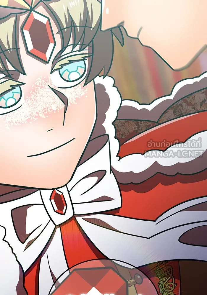 เพลเยอร์เลือดเทวะ ตอนที่ 106 มหันตภัยชิบุยะ ⑦ รูปที่ 150
