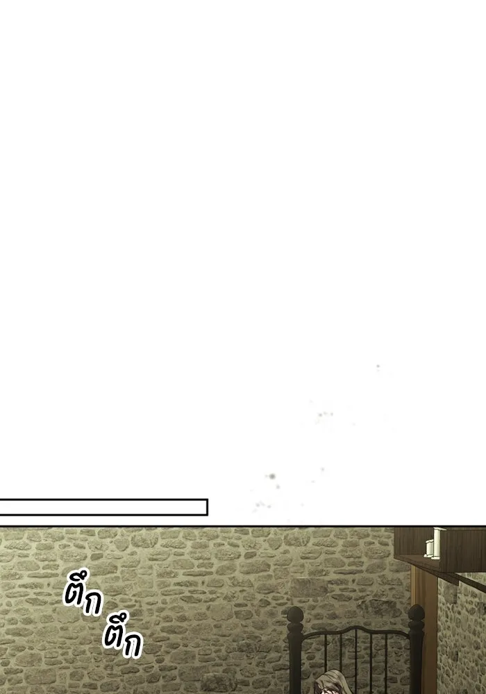อยู่ดี ๆ ก็มีนางเอกนิยายเป็นเพื่อนบ้าน ตอนที่ 76 รูปที่ 26