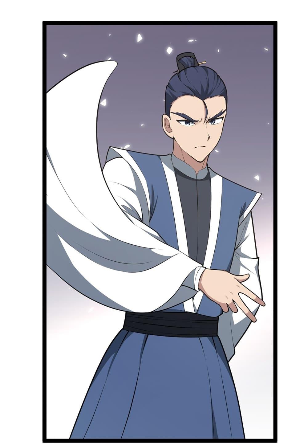 Manga-lc-com อ่านมังงะ อ่านการ์ตูน ออนไลน์ ฟรี Invincible After a Hundred Years of Seclusion ตอนที่ 1 2 3 4 5 6 7 8 9 10 11 12 13 14 ฟรี ไม่มีโฆษณา Manga-lc - อ่าน มังงะ อ่าน การ์ตูน ออนไลน์ อ่านมังงะ ฟรี