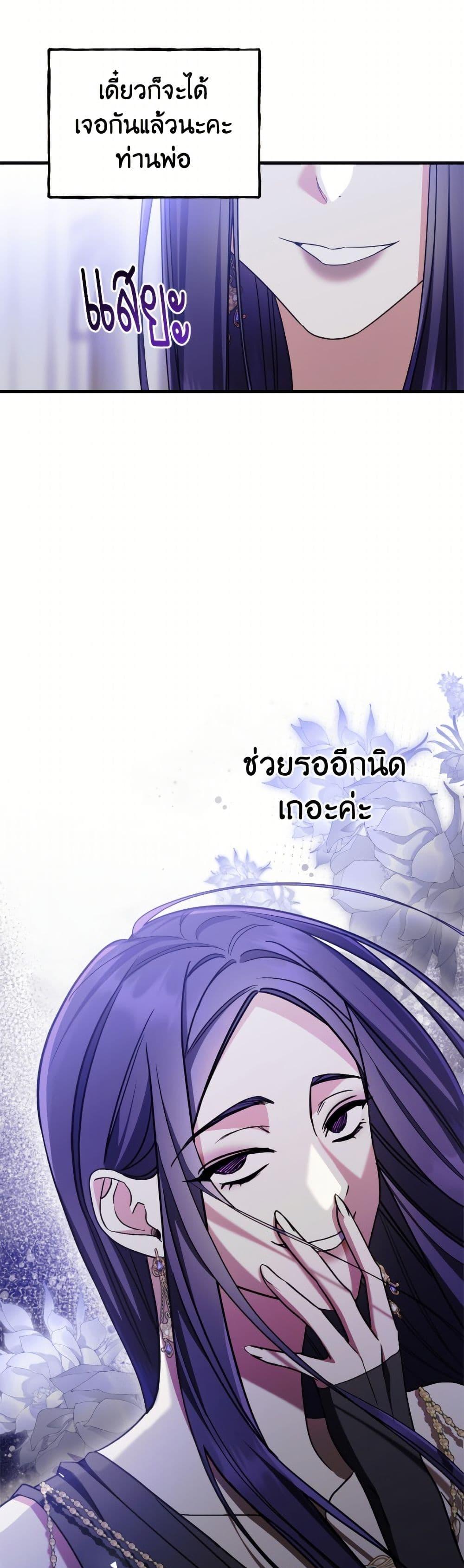 Manga-lc-com อ่านมังงะ อ่านการ์ตูน ออนไลน์ ฟรี I Don’t Want to Work! ตอนที่ 1 2 3 4 5 6 7 8 9 10 11 12 13 14 ฟรี ไม่มีโฆษณา Manga-lc - อ่าน มังงะ อ่าน การ์ตูน ออนไลน์ อ่านมังงะ ฟรี