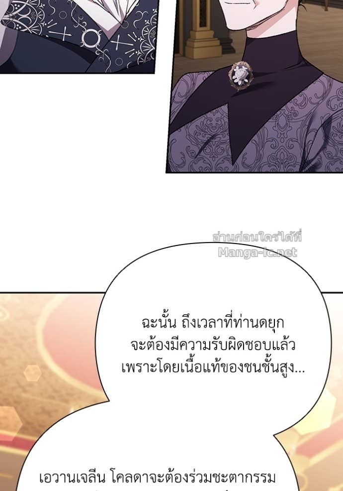 Doujin-Lc- อ่าน โดจิน มังฮวา เกาหลี ญี่ปุ่น จีน แปลไทย คิดว่าการบิดเบือนต้นฉบับ มันทำได้ง่าย ๆ หรือไง ตอนที่ 1 2 3 4 5 6 7 8 9 10 11 12 13 14 ฟรี ไม่มีโฆษณา อ่าน โดจิน Manhwa เกาหลี ญี่ปุ่น จีน เรามีครบ คัดมาให้เน้นๆ โดจิน 18+ รับประกันความฟินโดย Doujin Lc
