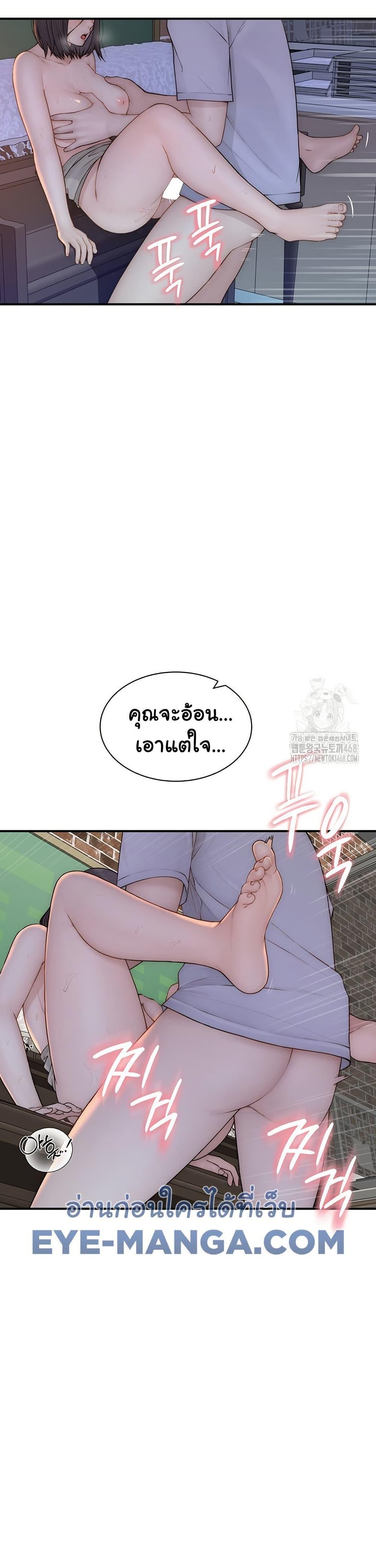 Doujin-Lc- อ่าน โดจิน มังฮวา เกาหลี ญี่ปุ่น จีน แปลไทย Addicted to My Stepmom ตอนที่ 1 2 3 4 5 6 7 8 9 10 11 12 13 14 ฟรี ไม่มีโฆษณา อ่าน โดจิน Manhwa เกาหลี ญี่ปุ่น จีน เรามีครบ คัดมาให้เน้นๆ โดจิน 18+ รับประกันความฟินโดย  Doujin Lc