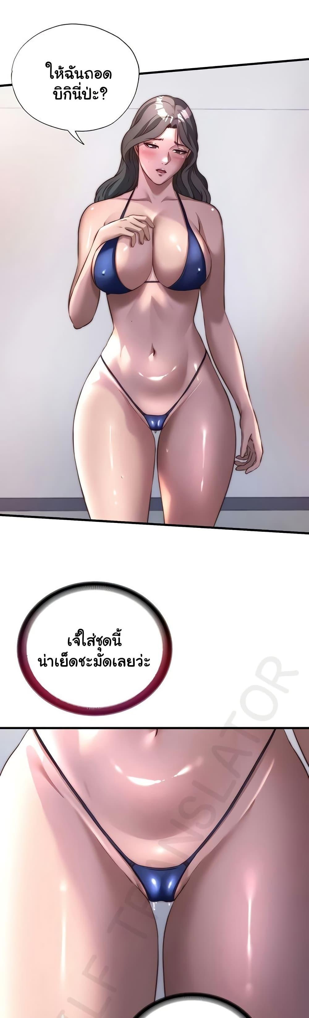Doujin-Lc- อ่าน โดจิน มังฮวา เกาหลี ญี่ปุ่น จีน แปลไทย A Situation Full ตอนที่ 1 2 3 4 5 6 7 8 9 10 11 12 13 14 ฟรี ไม่มีโฆษณา อ่าน โดจิน Manhwa เกาหลี ญี่ปุ่น จีน เรามีครบ คัดมาให้เน้นๆ โดจิน 18+ รับประกันความฟินโดย  Doujin Lc