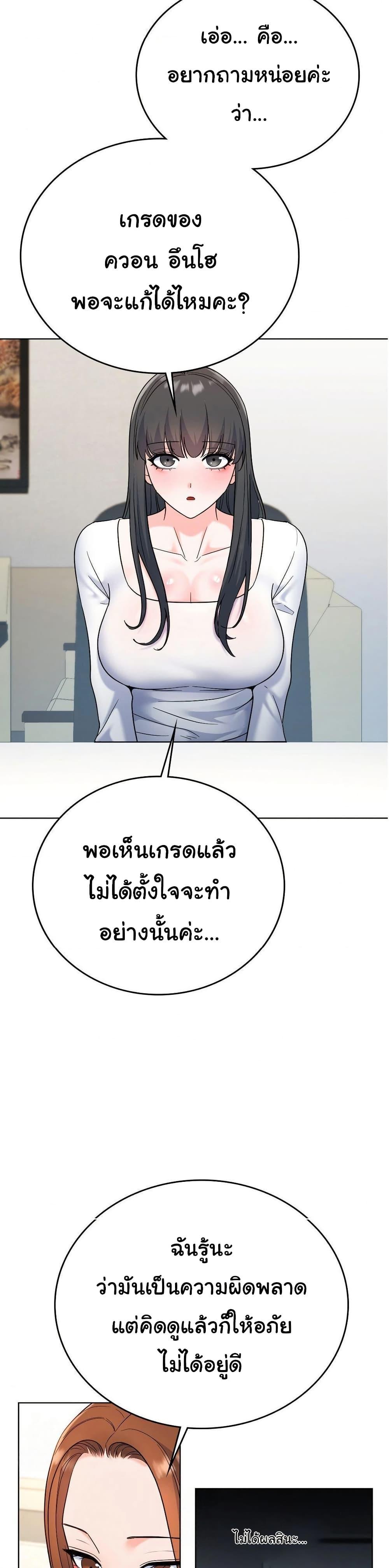 Doujin-Lc- อ่าน โดจิน มังฮวา เกาหลี ญี่ปุ่น จีน แปลไทย No Uploads Today ตอนที่ 1 2 3 4 5 6 7 8 9 10 11 12 13 14 ฟรี ไม่มีโฆษณา อ่าน โดจิน Manhwa เกาหลี ญี่ปุ่น จีน เรามีครบ คัดมาให้เน้นๆ โดจิน 18+ รับประกันความฟินโดย  Doujin Lc
