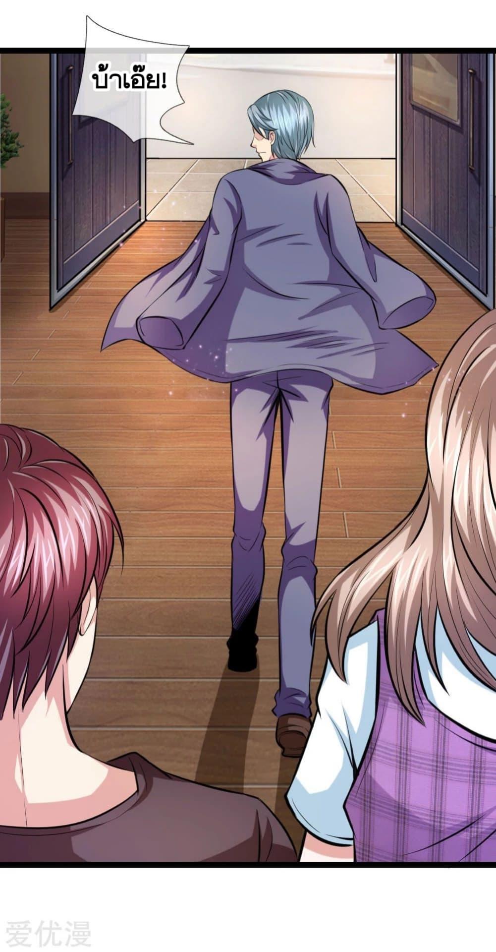 Manga-lc-com อ่านมังงะ อ่านการ์ตูน ออนไลน์ ฟรี The Master of Knife ตอนที่ 1 2 3 4 5 6 7 8 9 10 11 12 13 14 ฟรี ไม่มีโฆษณา Manga-lc - อ่าน มังงะ อ่าน การ์ตูน ออนไลน์ อ่านมังงะ ฟรี