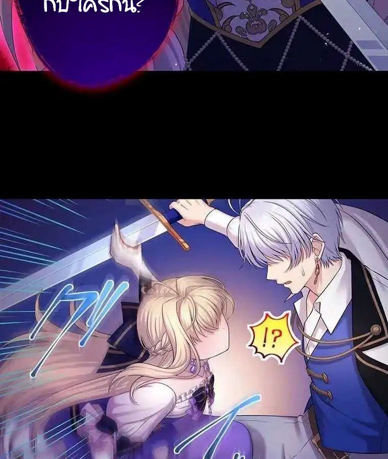 Manga-lc-com อ่านมังงะ อ่านการ์ตูน ออนไลน์ ฟรี The Legendary Assassin Reincarnated as the Beloved Youngest Daughter of a Royal Family ตอนที่ 1 2 3 4 5 6 7 8 9 10 11 12 13 14 ฟรี ไม่มีโฆษณา Manga-lc - อ่าน มังงะ อ่าน การ์ตูน ออนไลน์ อ่านมังงะ ฟรี