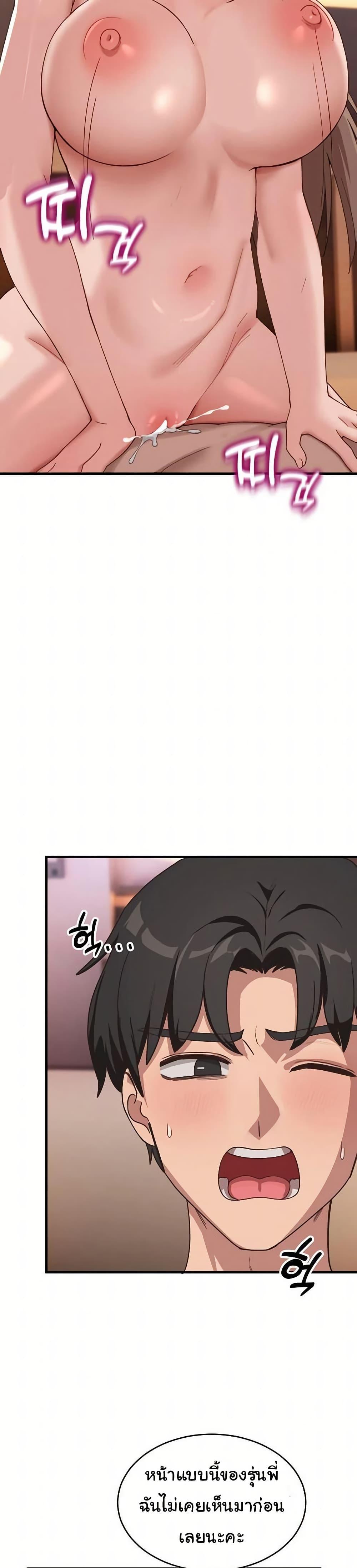 Doujin-Lc- อ่าน โดจิน มังฮวา เกาหลี ญี่ปุ่น จีน แปลไทย I Became a Dog ตอนที่ 1 2 3 4 5 6 7 8 9 10 11 12 13 14 ฟรี ไม่มีโฆษณา อ่าน โดจิน Manhwa เกาหลี ญี่ปุ่น จีน เรามีครบ คัดมาให้เน้นๆ โดจิน 18+ รับประกันความฟินโดย  Doujin Lc