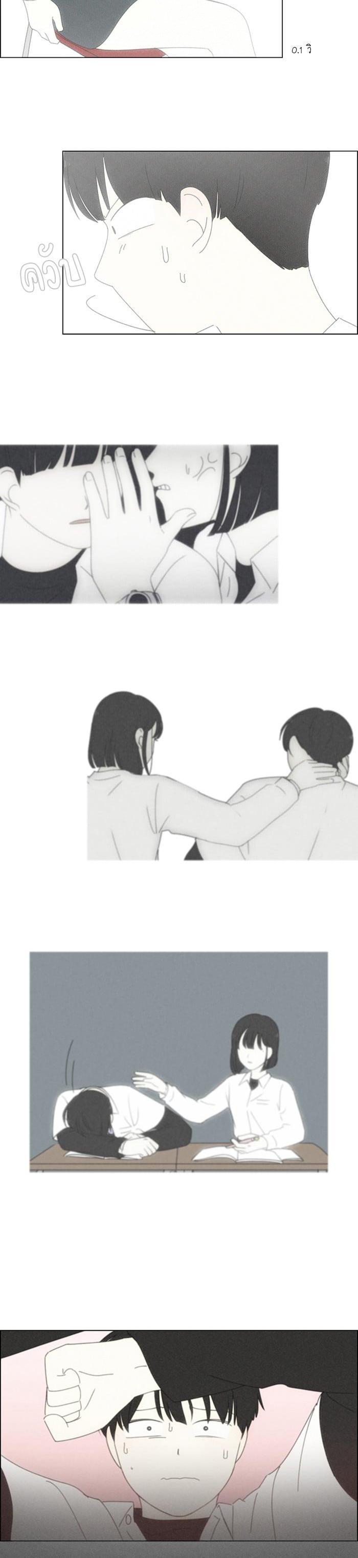 Manga-lc-com อ่านมังงะ อ่านการ์ตูน ออนไลน์ ฟรี Love Revolution รักนี้ต้องปฏิวัติ ตอนที่ 1 2 3 4 5 6 7 8 9 10 11 12 13 14 ฟรี ไม่มีโฆษณา Manga-lc - อ่าน มังงะ อ่าน การ์ตูน ออนไลน์ อ่านมังงะ ฟรี