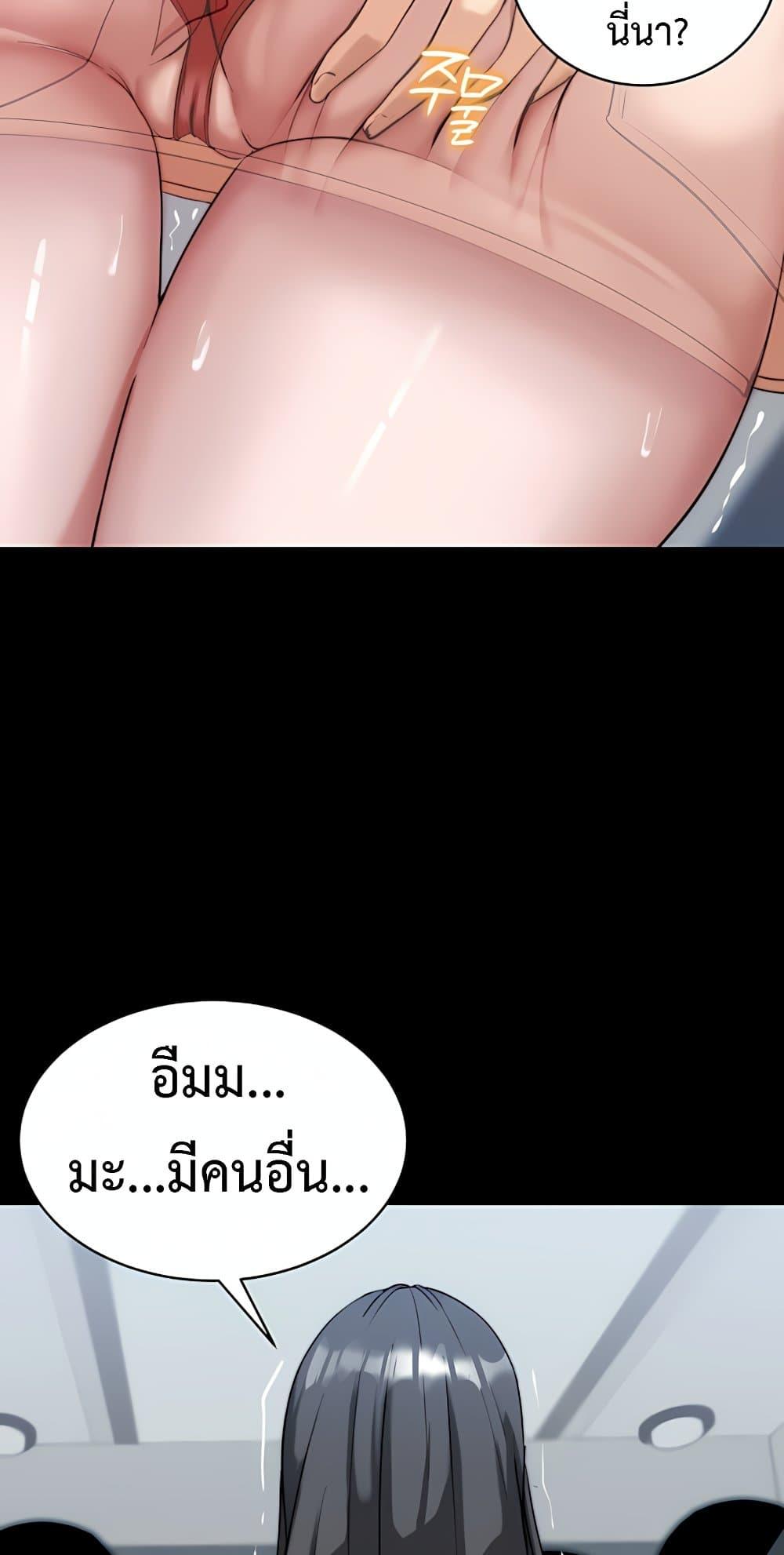 Doujin-Lc- อ่าน โดจิน มังฮวา เกาหลี ญี่ปุ่น จีน แปลไทย Team leader ตอนที่ 1 2 3 4 5 6 7 8 9 10 11 12 13 14 ฟรี ไม่มีโฆษณา อ่าน โดจิน Manhwa เกาหลี ญี่ปุ่น จีน เรามีครบ คัดมาให้เน้นๆ โดจิน 18+ รับประกันความฟินโดย  Doujin Lc