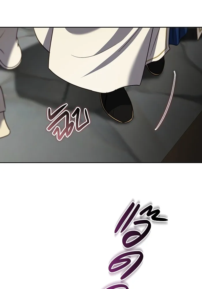 ทางหลุดพ้นของนักบุญลวง ตอนที่ 38 รูปที่ 94