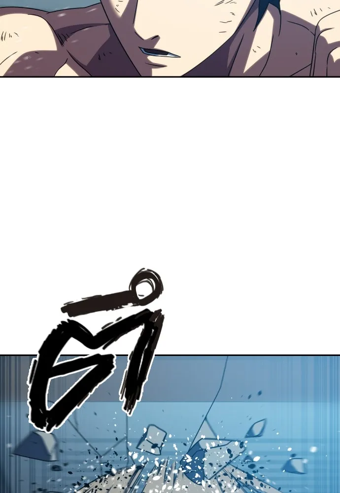 นักรบแช่แข็ง ตอนที่ 29 รูปที่ 26