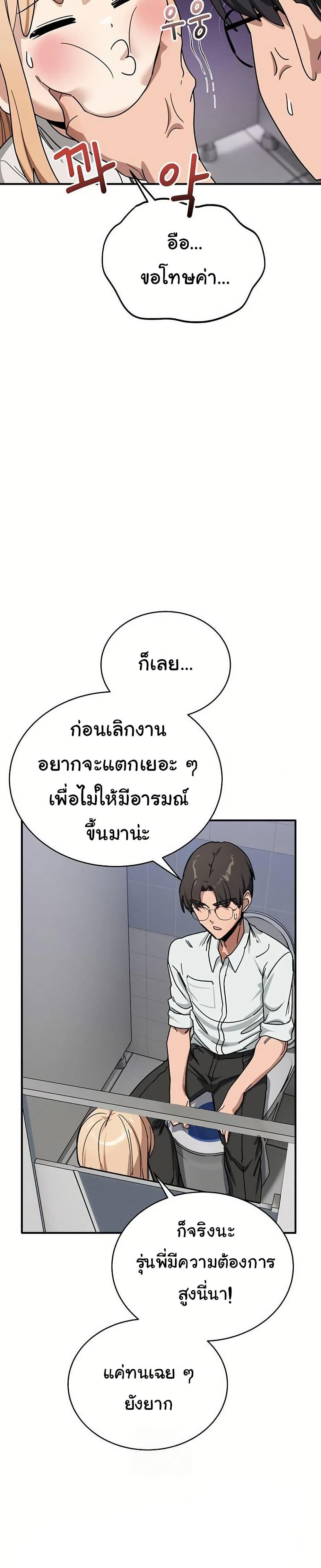 Doujin-Lc- อ่าน โดจิน มังฮวา เกาหลี ญี่ปุ่น จีน แปลไทย I Became a Dog ตอนที่ 1 2 3 4 5 6 7 8 9 10 11 12 13 14 ฟรี ไม่มีโฆษณา อ่าน โดจิน Manhwa เกาหลี ญี่ปุ่น จีน เรามีครบ คัดมาให้เน้นๆ โดจิน 18+ รับประกันความฟินโดย  Doujin Lc