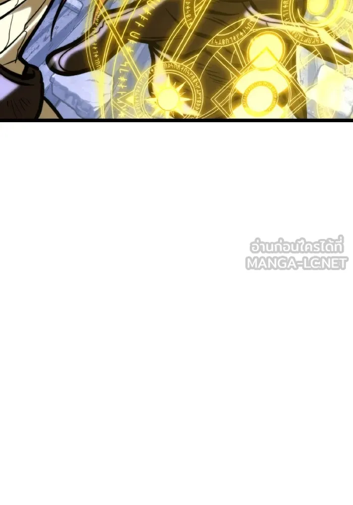 การแข่งขันของผู้เกิดใหม่ ตอนที่ 68 รูปที่ 138