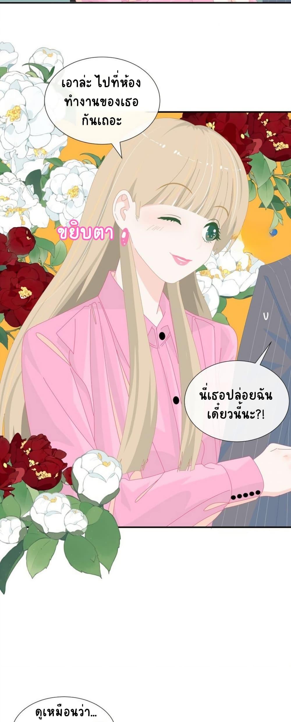 Manga-lc-com อ่านมังงะ อ่านการ์ตูน ออนไลน์ ฟรี Chao Xia ตอนที่ 1 2 3 4 5 6 7 8 9 10 11 12 13 14 ฟรี ไม่มีโฆษณา Manga-lc - อ่าน มังงะ อ่าน การ์ตูน ออนไลน์ อ่านมังงะ ฟรี