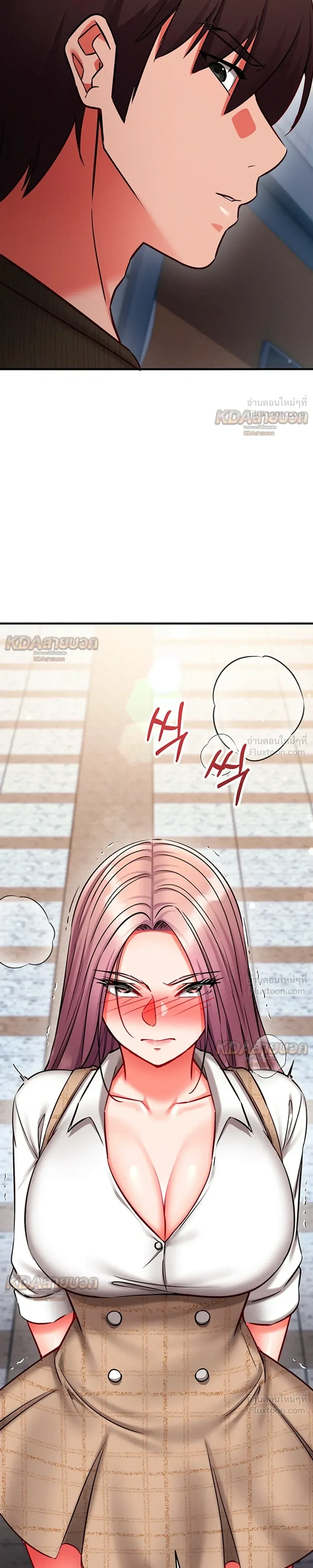 Doujin-Lc- อ่าน โดจิน มังฮวา เกาหลี ญี่ปุ่น จีน แปลไทย Mind Control สะกดจิตรัก ตอนที่ 1 2 3 4 5 6 7 8 9 10 11 12 13 14 ฟรี ไม่มีโฆษณา อ่าน โดจิน Manhwa เกาหลี ญี่ปุ่น จีน เรามีครบ คัดมาให้เน้นๆ โดจิน 18+ รับประกันความฟินโดย  Doujin Lc
