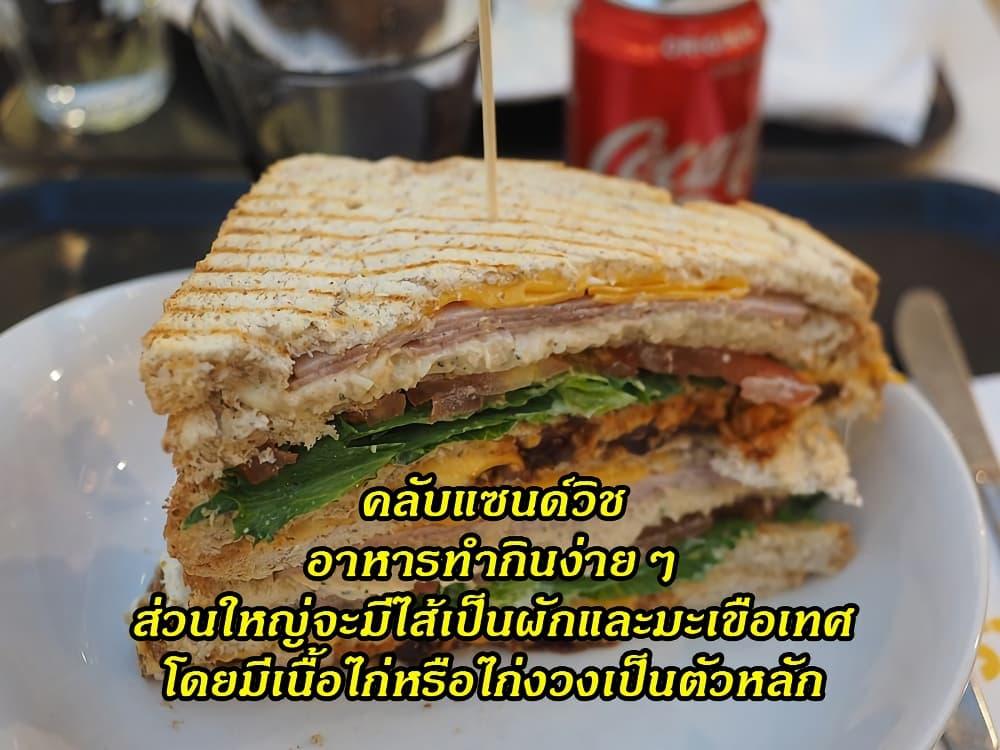 Manga-lc-com อ่านมังงะ อ่านการ์ตูน ออนไลน์ ฟรี Ral Meshi Ramba Ral no Haitoku Gohan ตอนที่ 1 2 3 4 5 6 7 8 9 10 11 12 13 14 ฟรี ไม่มีโฆษณา Manga-lc - อ่าน มังงะ อ่าน การ์ตูน ออนไลน์ อ่านมังงะ ฟรี