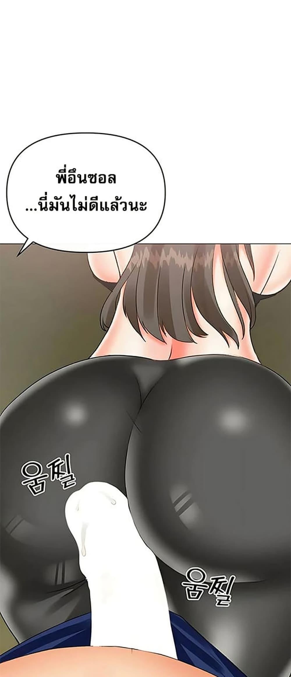 Doujin-Lc- อ่าน โดจิน มังฮวา เกาหลี ญี่ปุ่น จีน แปลไทย Troublesome Sister ตอนที่ 1 2 3 4 5 6 7 8 9 10 11 12 13 14 ฟรี ไม่มีโฆษณา อ่าน โดจิน Manhwa เกาหลี ญี่ปุ่น จีน เรามีครบ คัดมาให้เน้นๆ โดจิน 18+ รับประกันความฟินโดย  Doujin Lc