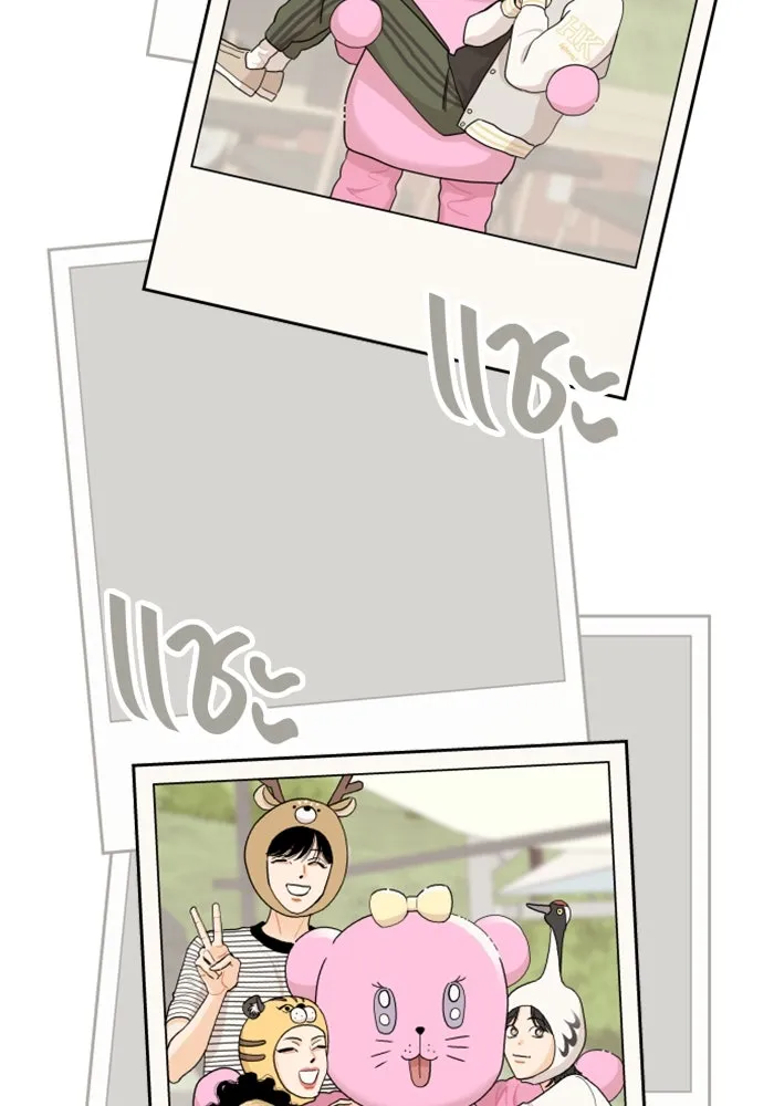 จริง ๆ แล้ว โอบารัมน่ะ… ตอนที่ 25 รูปที่ 41