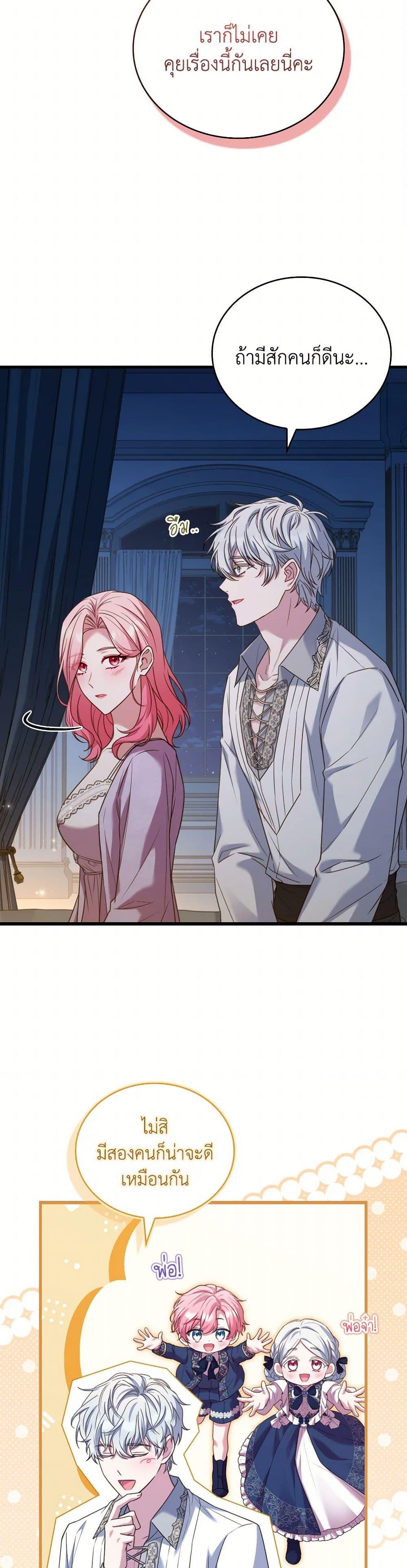 Manga-lc-com อ่านมังงะ อ่านการ์ตูน ออนไลน์ ฟรี The Price Of Breaking Up ตอนที่ 1 2 3 4 5 6 7 8 9 10 11 12 13 14 ฟรี ไม่มีโฆษณา Manga-lc - อ่าน มังงะ อ่าน การ์ตูน ออนไลน์ อ่านมังงะ ฟรี