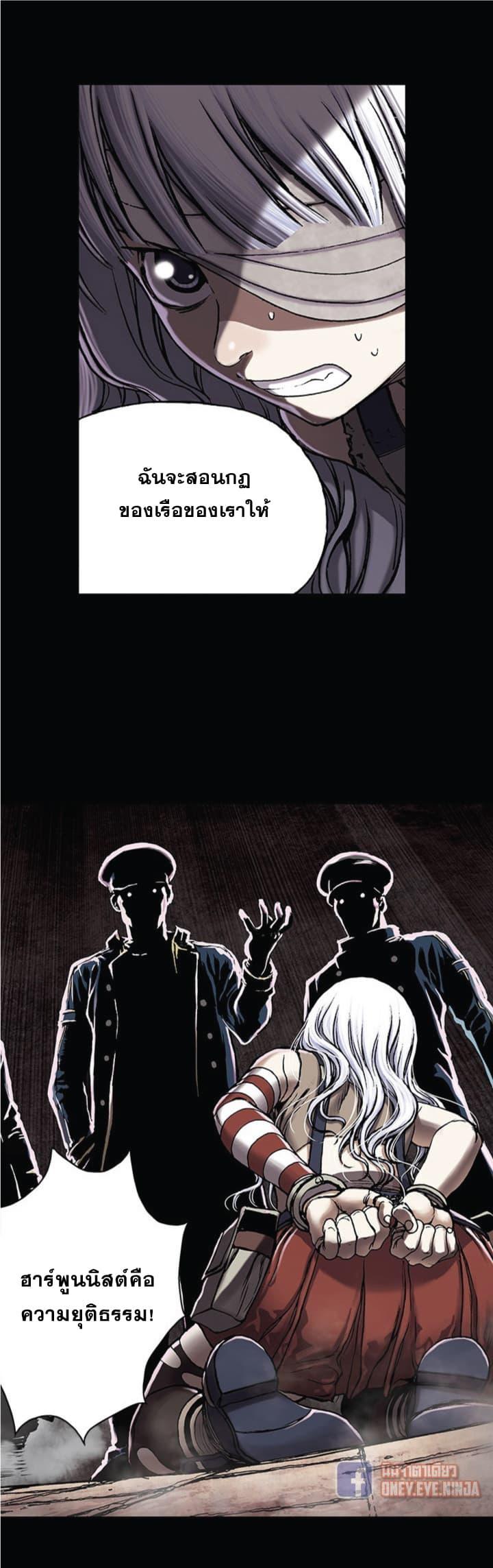 Manga-lc-com อ่านมังงะ อ่านการ์ตูน ออนไลน์ ฟรี Leviathan เลวีอาธาน อสูรกายใต้สมุทร ตอนที่ 1 2 3 4 5 6 7 8 9 10 11 12 13 14 ฟรี ไม่มีโฆษณา Manga-lc - อ่าน มังงะ อ่าน การ์ตูน ออนไลน์ อ่านมังงะ ฟรี