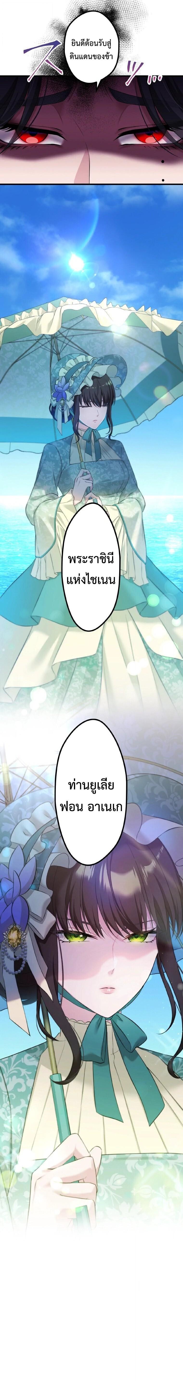 Manga-lc-com อ่านมังงะ อ่านการ์ตูน ออนไลน์ ฟรี The Legendary Assassin Reincarnated as the Beloved Youngest Daughter of a Royal Family ตอนที่ 1 2 3 4 5 6 7 8 9 10 11 12 13 14 ฟรี ไม่มีโฆษณา Manga-lc - อ่าน มังงะ อ่าน การ์ตูน ออนไลน์ อ่านมังงะ ฟรี
