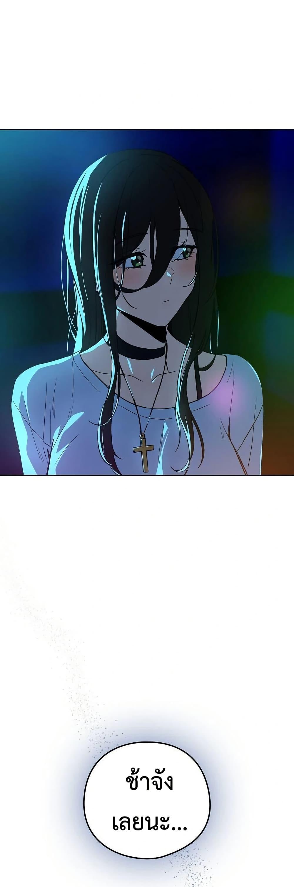 Doujin-Lc- อ่าน โดจิน มังฮวา เกาหลี ญี่ปุ่น จีน แปลไทย After Work Love ตอนที่ 1 2 3 4 5 6 7 8 9 10 11 12 13 14 ฟรี ไม่มีโฆษณา อ่าน โดจิน Manhwa เกาหลี ญี่ปุ่น จีน เรามีครบ คัดมาให้เน้นๆ โดจิน 18+ รับประกันความฟินโดย  Doujin Lc