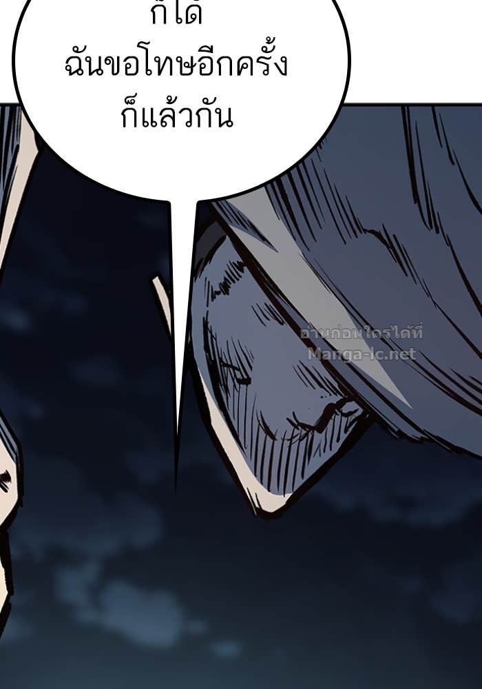 Doujin-Lc- อ่าน โดจิน มังฮวา เกาหลี ญี่ปุ่น จีน แปลไทย HECTOPASCAL ตอนที่ 1 2 3 4 5 6 7 8 9 10 11 12 13 14 ฟรี ไม่มีโฆษณา อ่าน โดจิน Manhwa เกาหลี ญี่ปุ่น จีน เรามีครบ คัดมาให้เน้นๆ โดจิน 18+ รับประกันความฟินโดย Doujin Lc